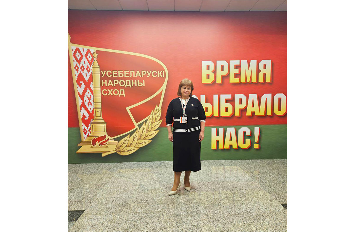 Председатель Госстандарта Елена Моргунова – делегат VII Всебелорусского народного собрания