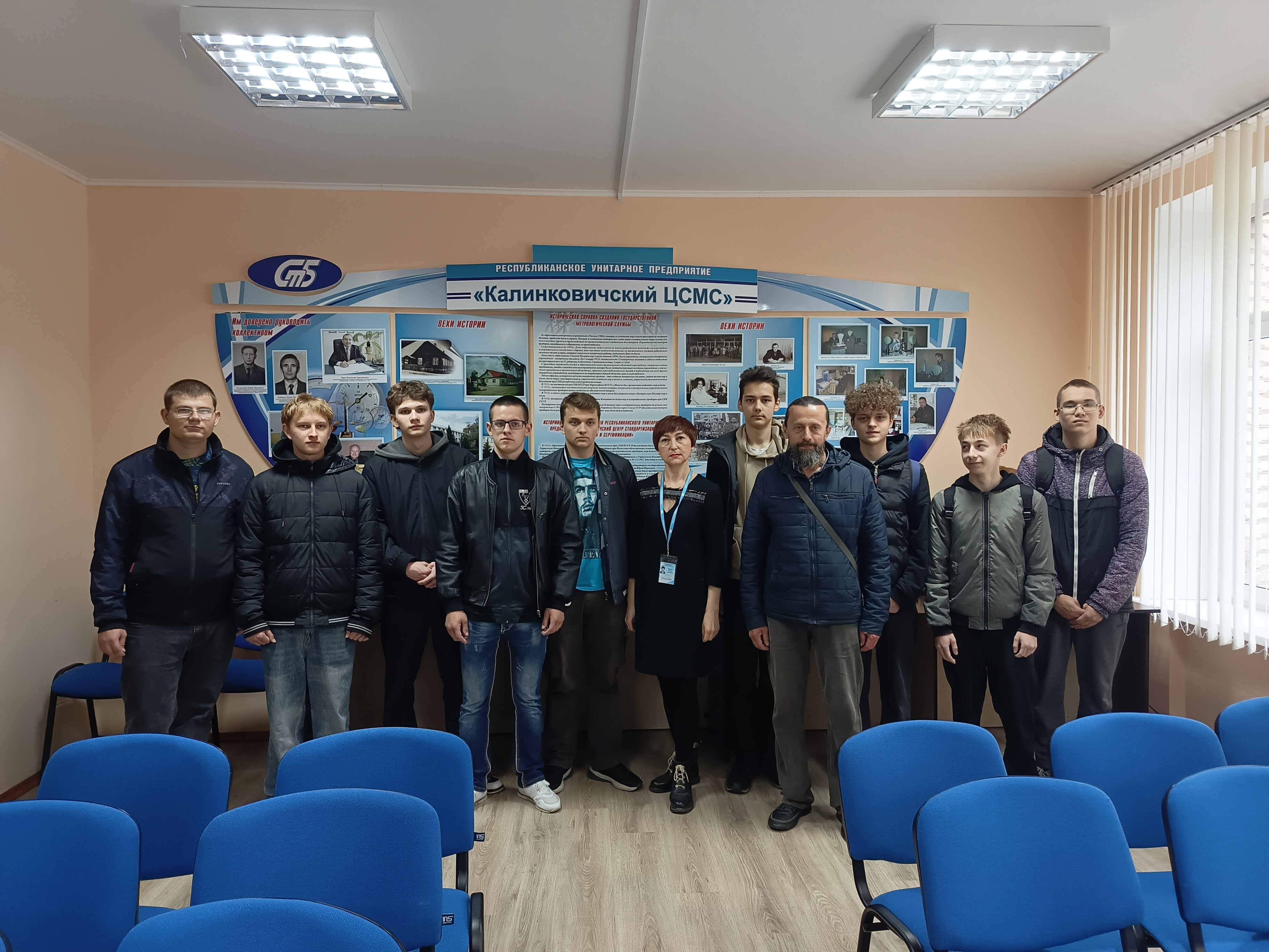 День открытых дверей в Калинковичском центре стандартизации, метрологии и сертификации